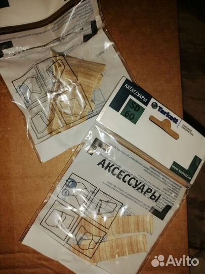 Аксессуары tarkett для плинтусов:углы,соединения