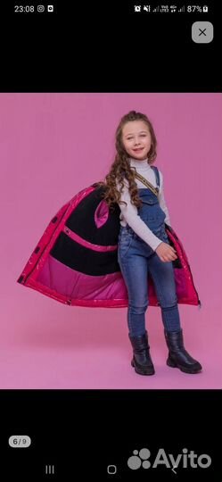 Пуховик зимний на девочку 134 140
