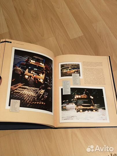 Книга Легенда Land Rover