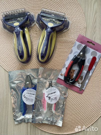 Набор когтерез расческа-пуходерка дешеддер новый