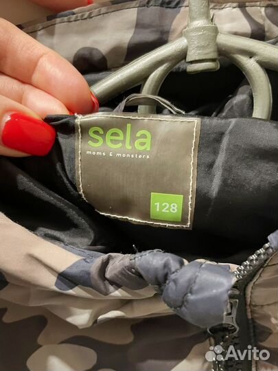 Пуховик детский зимний 128 см