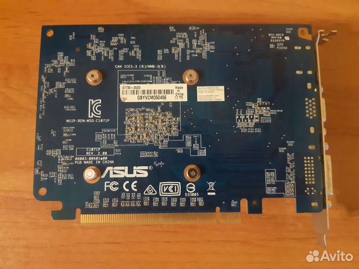 Видеокарта GeForce gt730 2gb