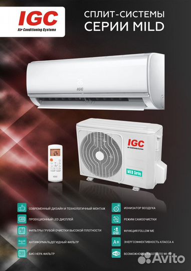 Выполняем монтаж