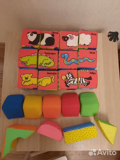 Мягкие кубики развивающие