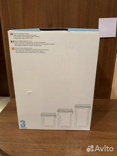 Банки стеклянные