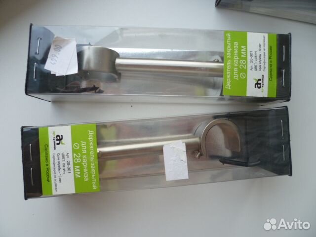 Держатель закрытый для карниза,Россия