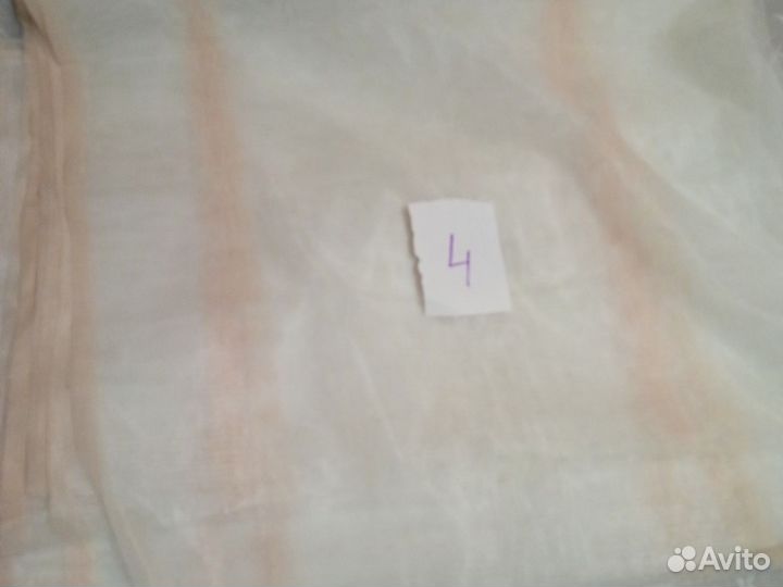 Отрезы ткани СССР