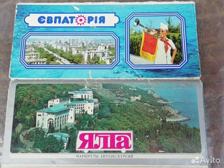 Наборы открыток СССР разные