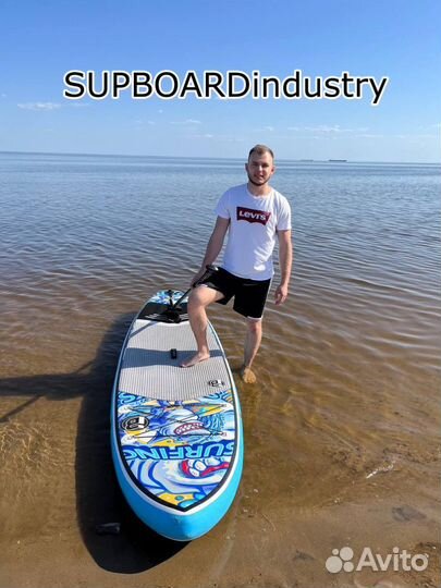 Sup сапборд