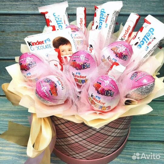 Праздничный подарок