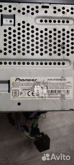 Магнитола 2 din pioneer AVH-X1500DVD