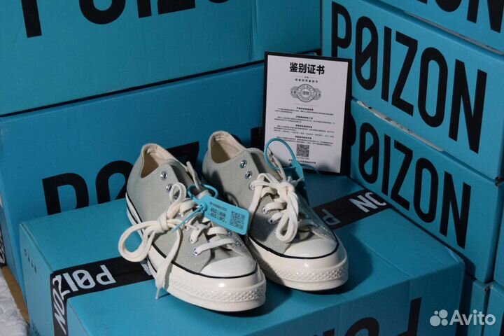 Кеды converse chuck 70 оригинал