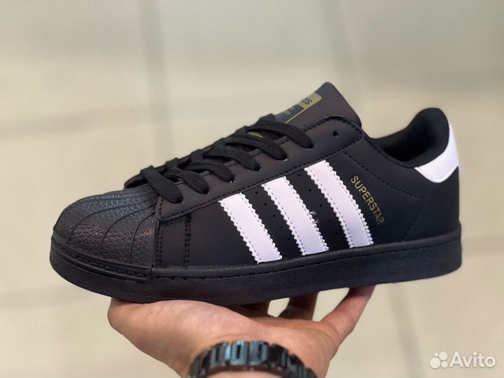 Кроссовки мужские Adidas Superstar, 2 цвета