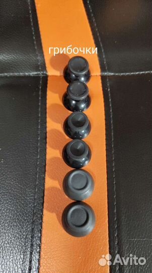 Стики и запчасти для джойстиков