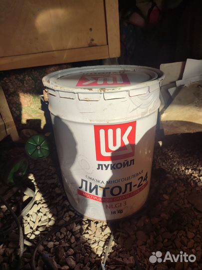 Масла и автохимия