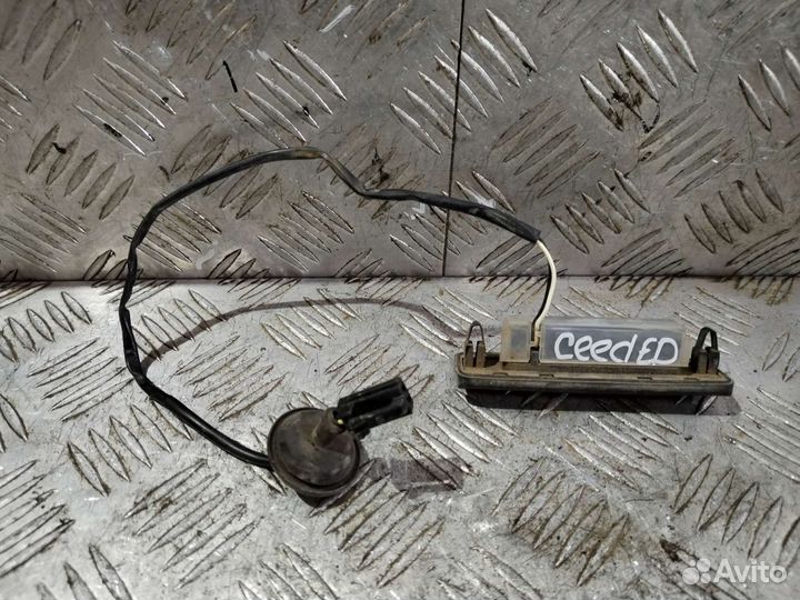 Кнопка багажника Kia Ceed ED хэтчбек