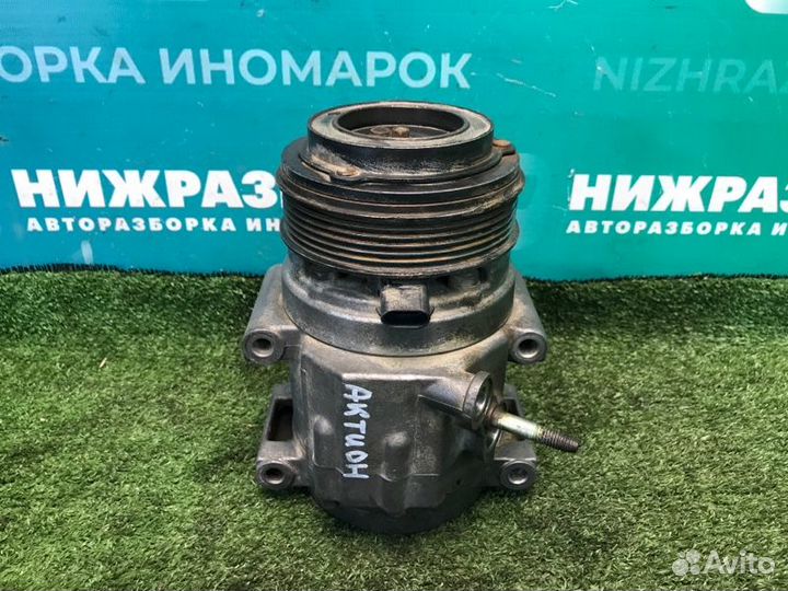 Компрессор кондиционера Ssang Yong Actyon New 2.0