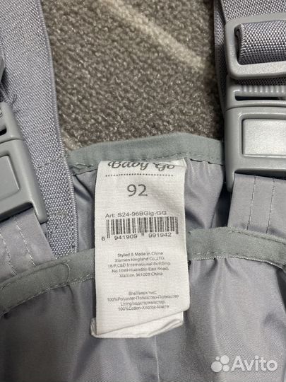 Полукомбинезон для девочки 92