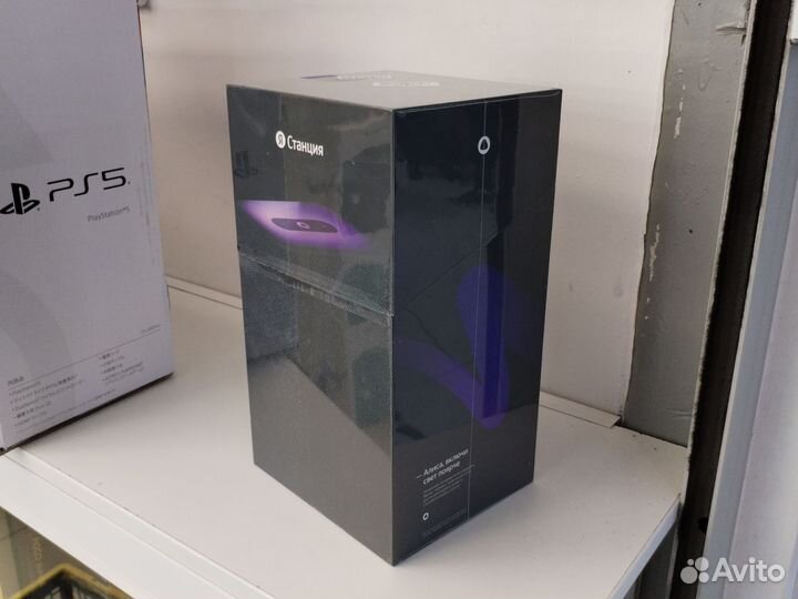 Яндекс станция 2