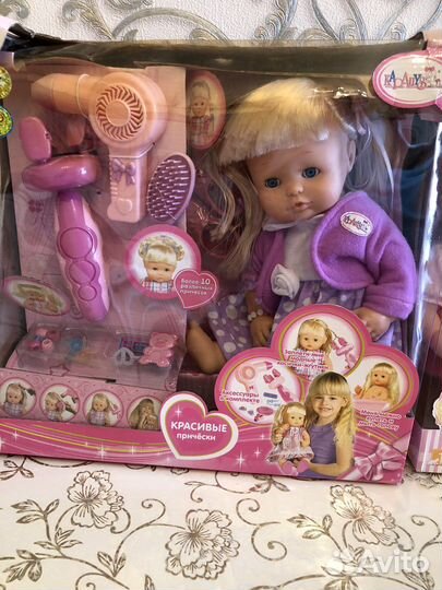 Куклы новые