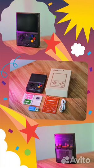 Портативная консоль Miyoo Mini Plus V2