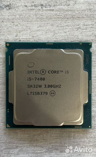 Intel core i5-7400