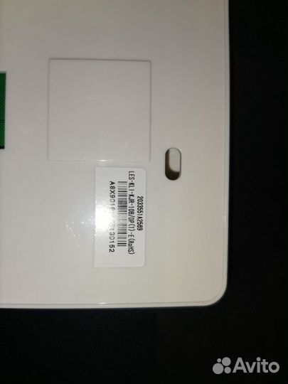 Пульт проводной lessar