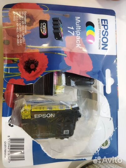 Картриджи 17 для Epson Expression Home