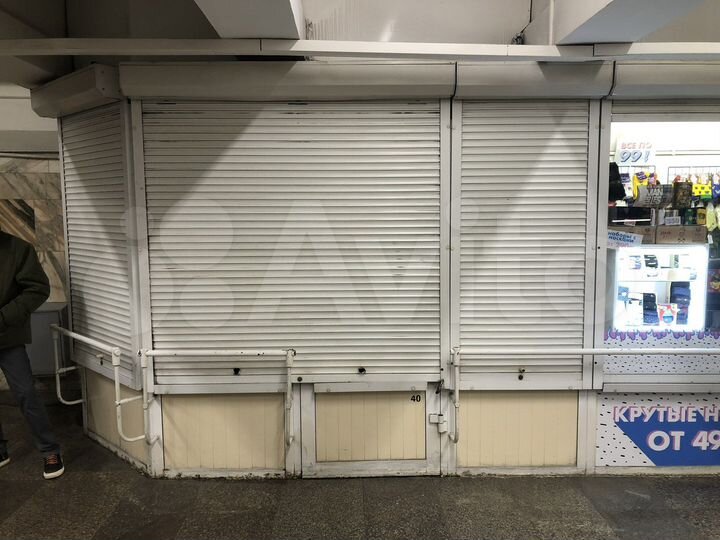 Продам киоск под торговлю, 5 м²