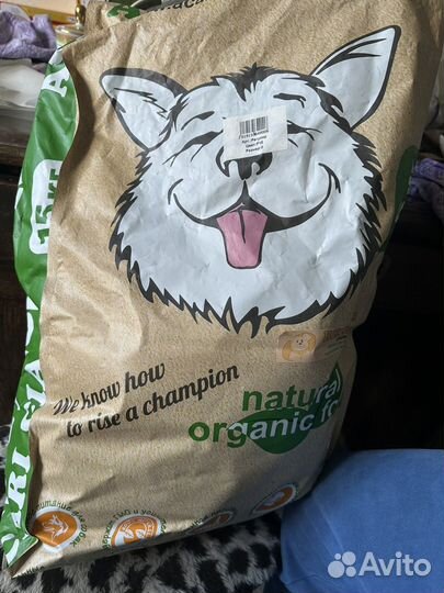 Корм для собак холистик