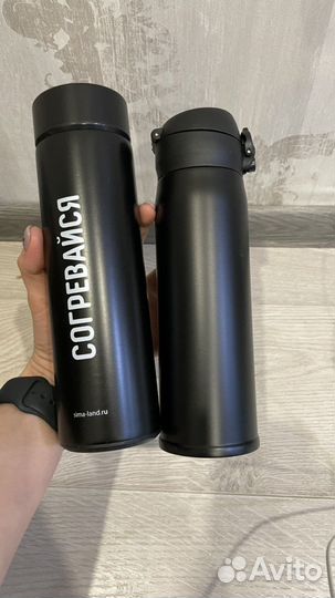 Термос новый