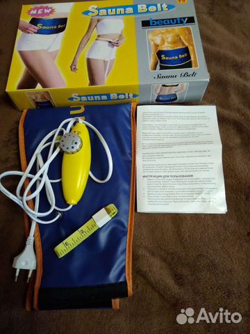 Сауна пояс для похудения