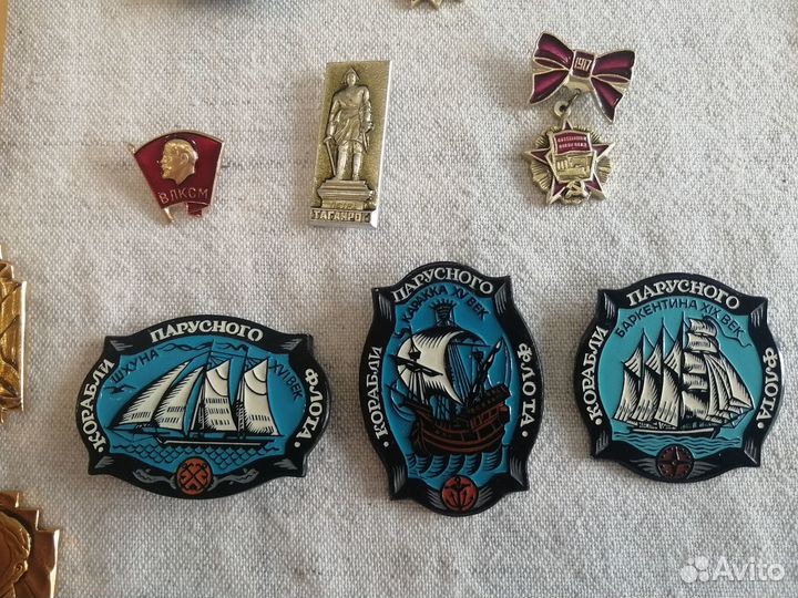 Значки СССР