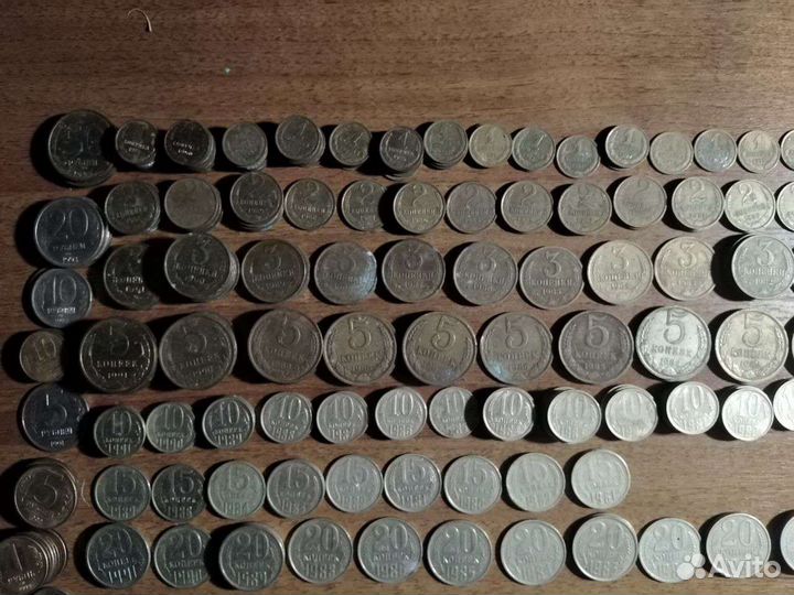 Монеты СССР