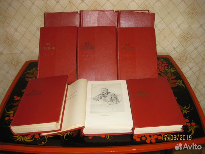 Собрания сочинений