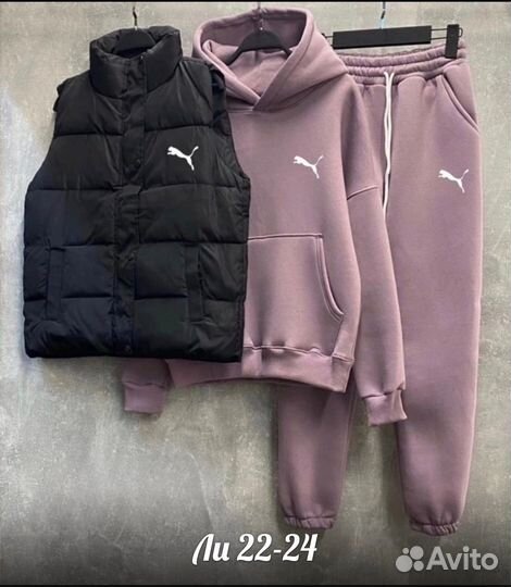 Спортивный костюм puma женский тройка на флисе