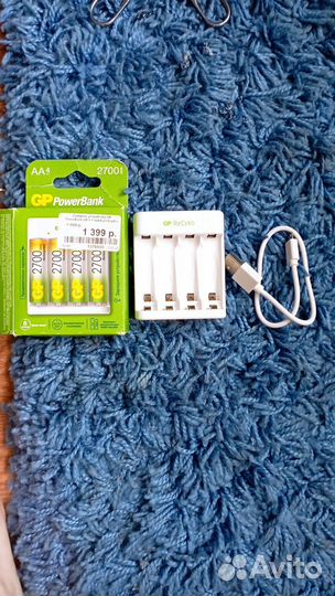 GP зарядное устройство powerbank u411 4xAA