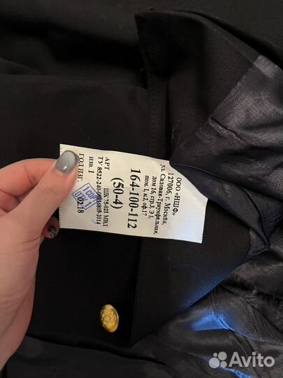 Женская форма полиция