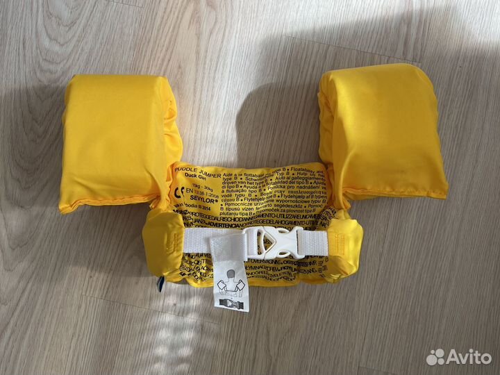 Жилет для плавания детский