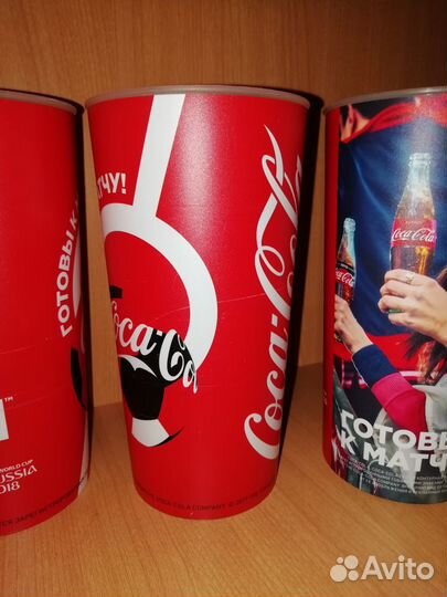 Стаканы coca cola новые с чм по футболу 2018