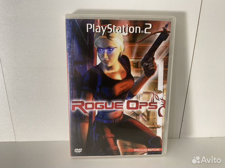 Rogue Ops для PS2, штамповка