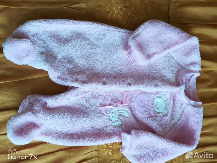 Комбинезон для двойняшек (мальчик+девочка)