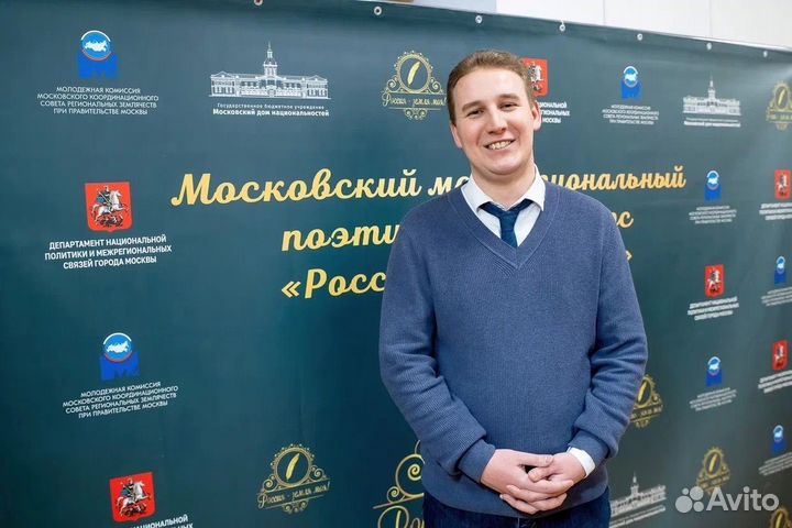 Стихи, тексты песен, эпитафии качественно и быстро