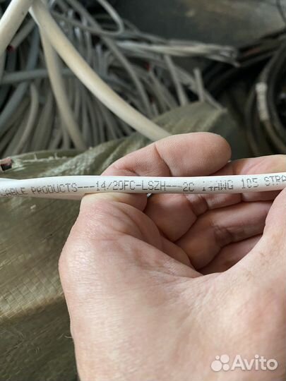 Акустический Кабель SCP 14/2OFC-lszh