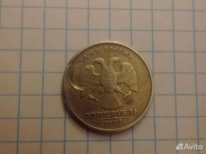 Монета с браком