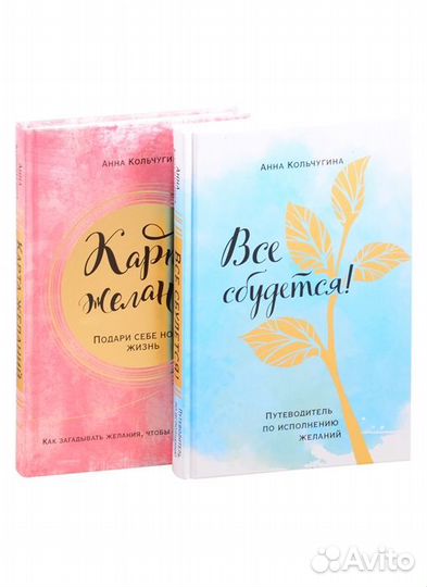 Книги по эзотерике, астрономии, медицине