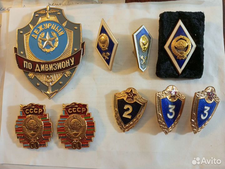 Значки СССР