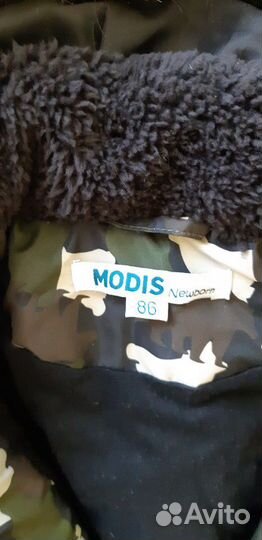 Комбинезон цельный 86р