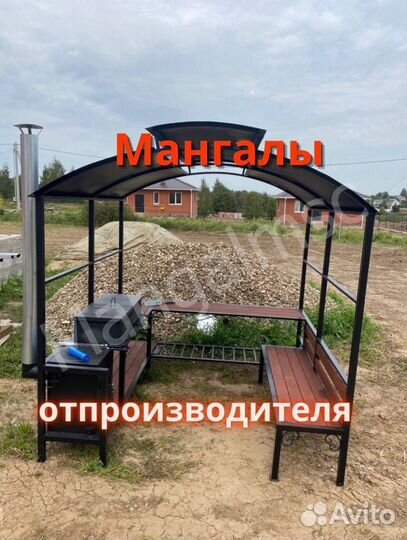 Мангал для дачи