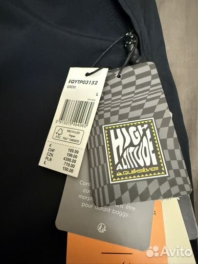 Сноубордические штаны quiksilver